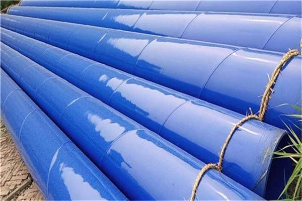 涂塑復(fù)合鋼管的檢驗(yàn)的方式包含？